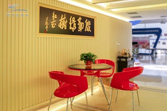 辦(bàn)公(gōng)環境