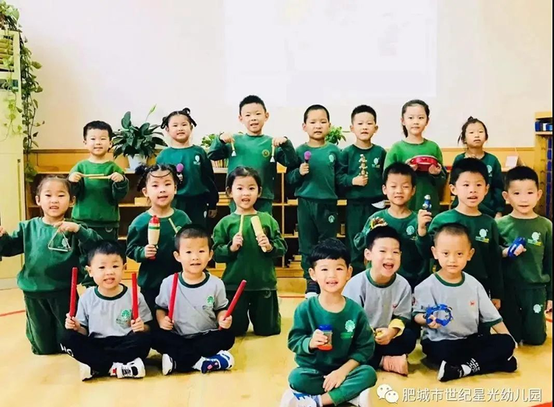 情意濃濃,愛滿中(zhōng)秋|“千園聯動”,讓孩子擁抱“中(zhōng)秋”,這些活動超贊!