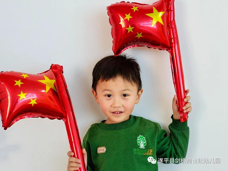 河南駐馬店(diàn)遂平劍橋跨世紀幼兒園：如果信仰有(yǒu)顔色，一定是中(zhōng)國(guó)紅！