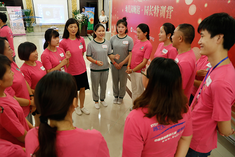 如何做一名(míng)優秀的幼兒園園長(cháng)?這幾點不容忽視