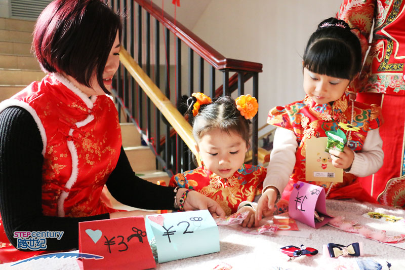 IMG_5823.jpg IMG_5823.jpg